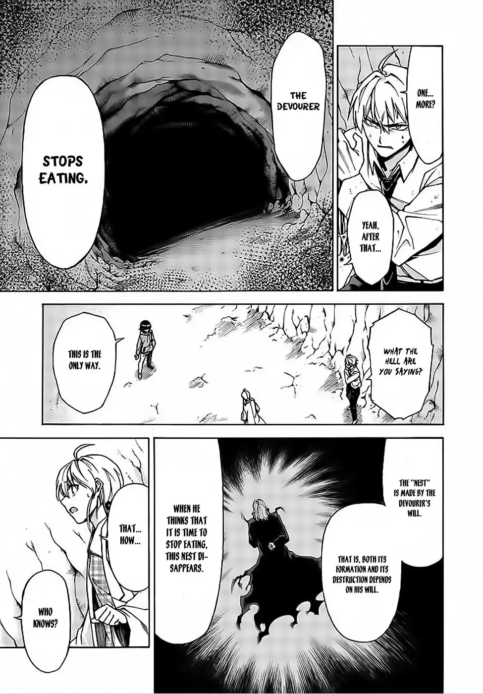 Hito Kui Chapter 8 17